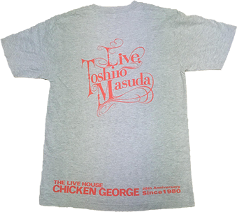 チキンジョージ25周年記念 増田俊郎さん コラボTシャツ