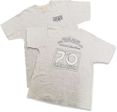 チキンジョージ20周年記念奥田民生さんコラボTシャツ