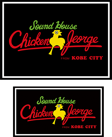 CHICKEN GEORGE STICKER
