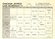 schedule1982 07