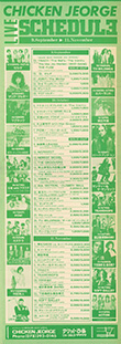 schedule1989 9-11
