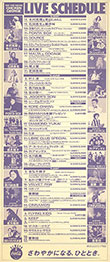 schedule1994  05-08
