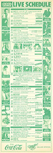schedule1996 06-09